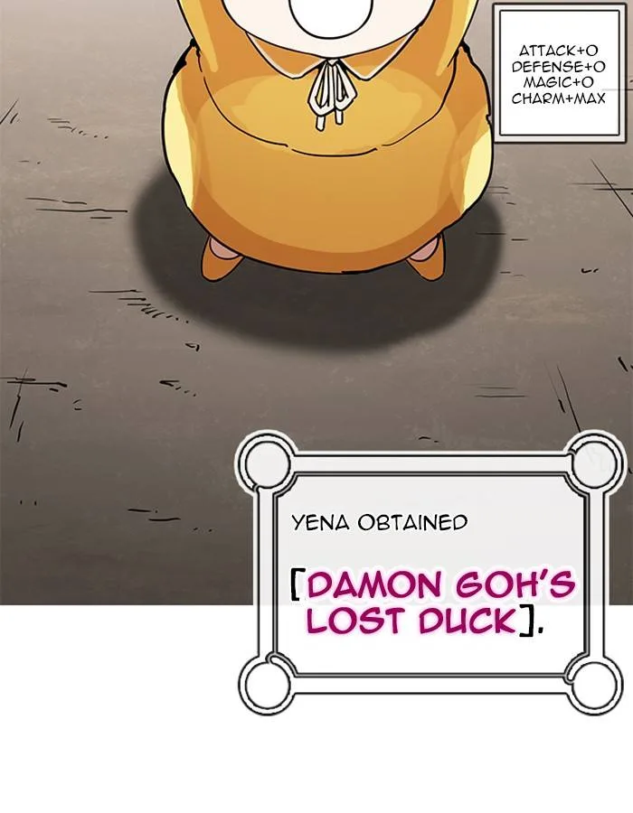 Lookism Chapter 208 – Page 5