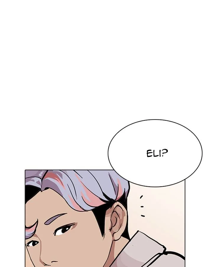 Lookism Chapter 208 – Page 8
