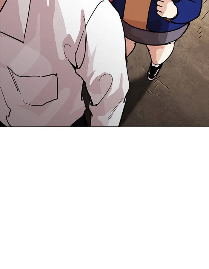 Lookism Chapter 208 – Page 11