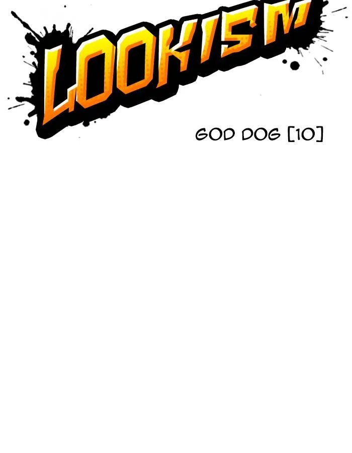 Lookism Chapter 208 – Page 15