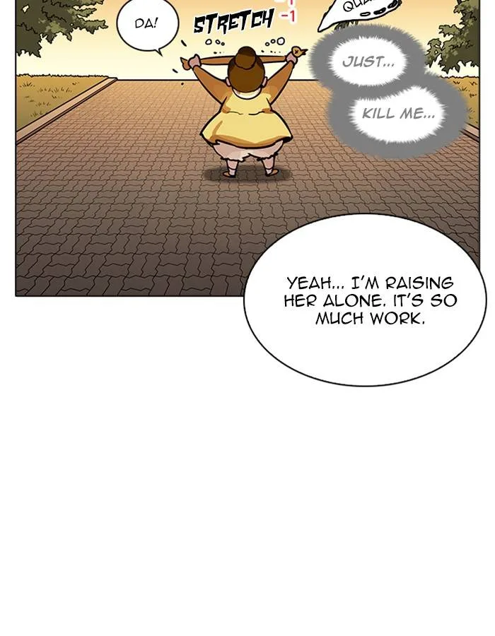 Lookism Chapter 208 – Page 18