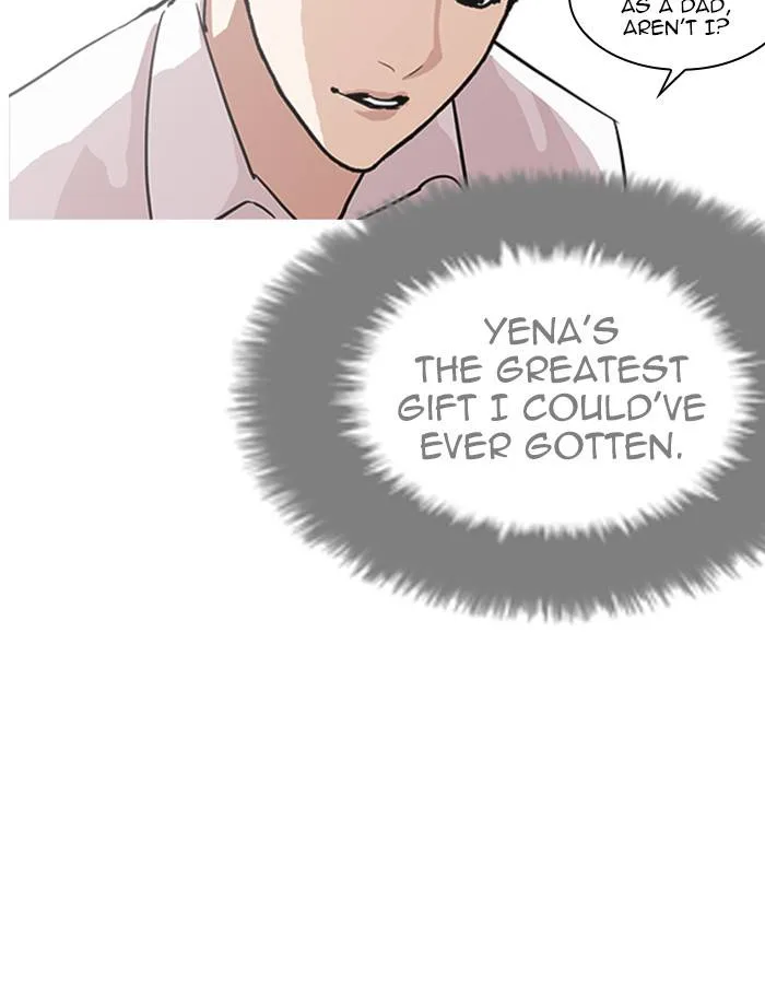 Lookism Chapter 208 – Page 23