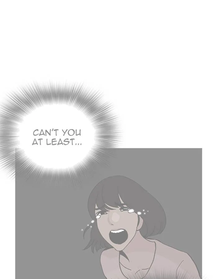Lookism Chapter 208 – Page 27