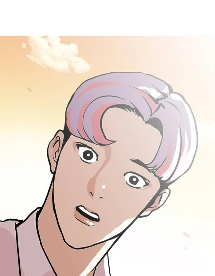 Lookism Chapter 208 – Page 29