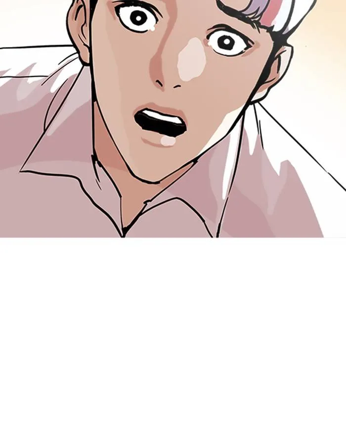 Lookism Chapter 208 – Page 36