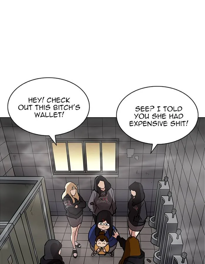 Lookism Chapter 208 – Page 45