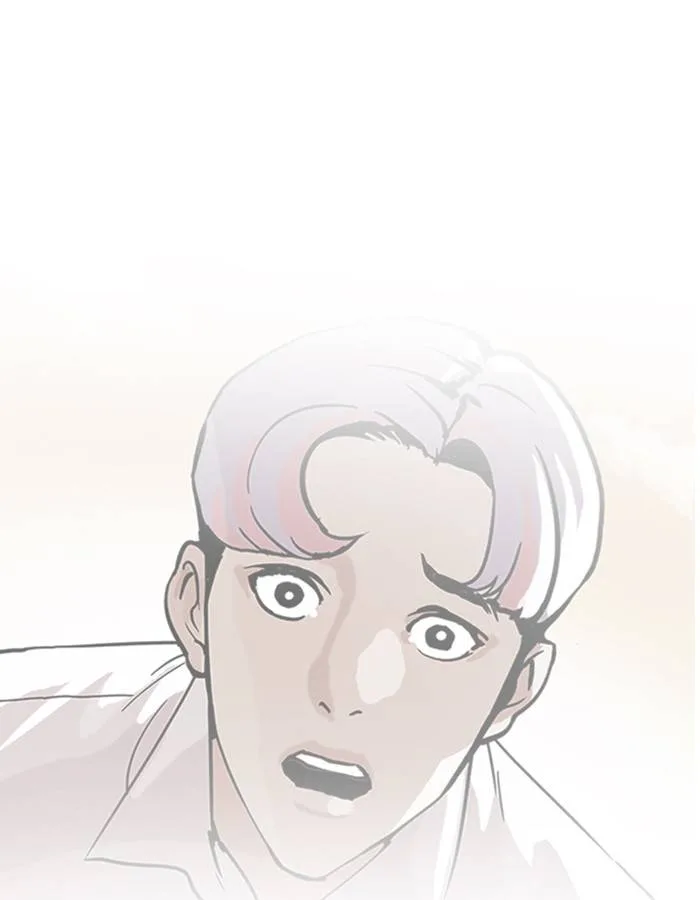 Lookism Chapter 208 – Page 51