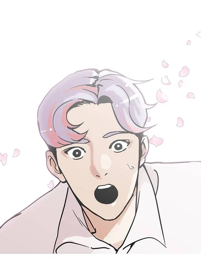 Lookism Chapter 208 – Page 63
