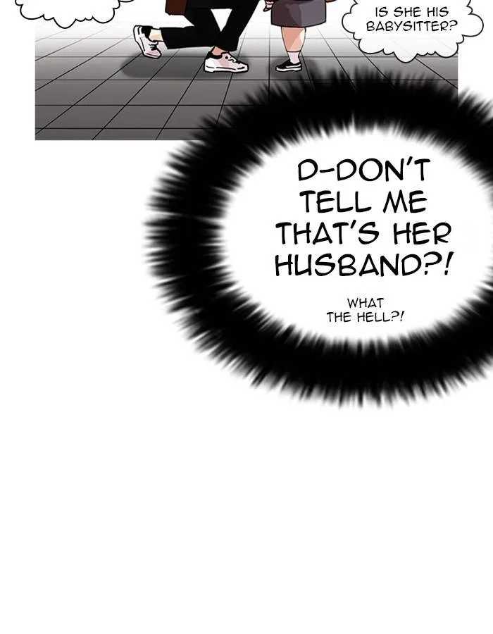 Lookism Chapter 208 – Page 70