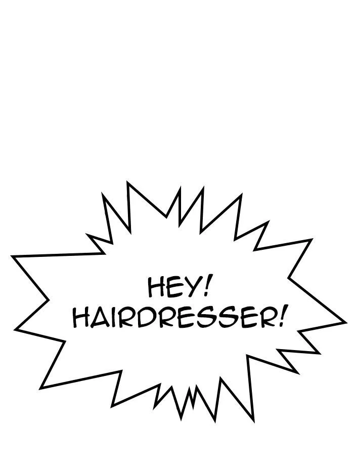 Lookism Chapter 208 – Page 71