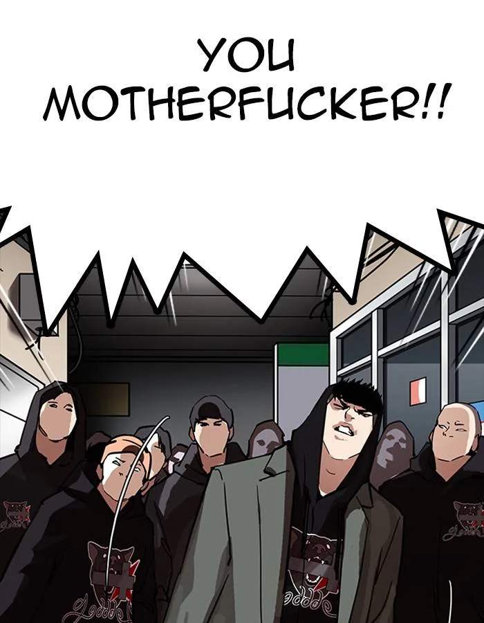 Lookism Chapter 208 – Page 73
