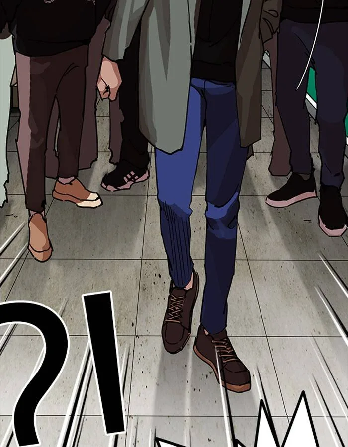 Lookism Chapter 208 – Page 74