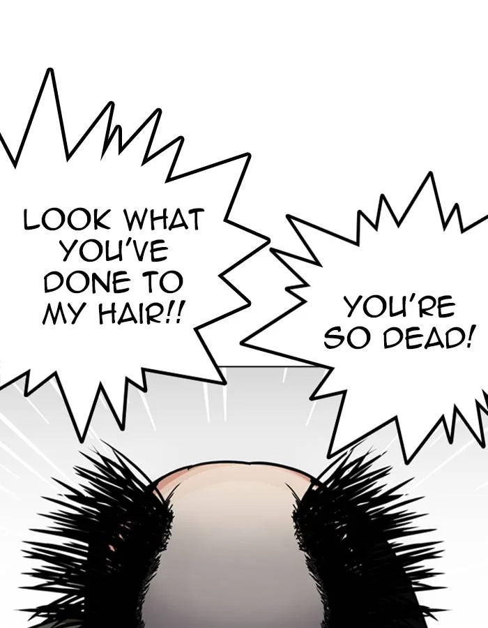 Lookism Chapter 208 – Page 76