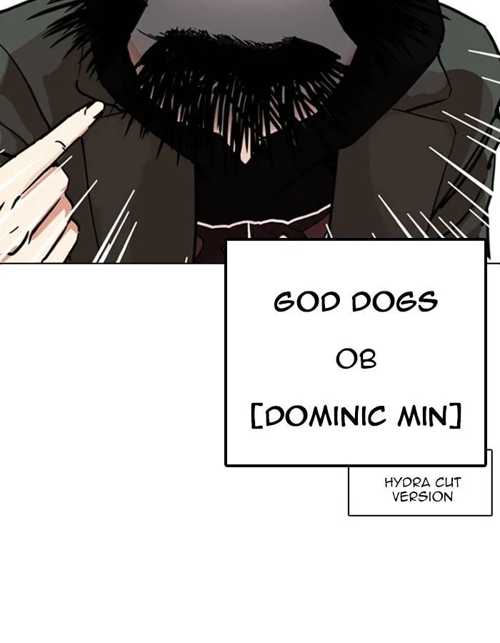 Lookism Chapter 208 – Page 77