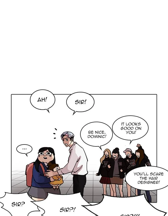Lookism Chapter 208 – Page 78