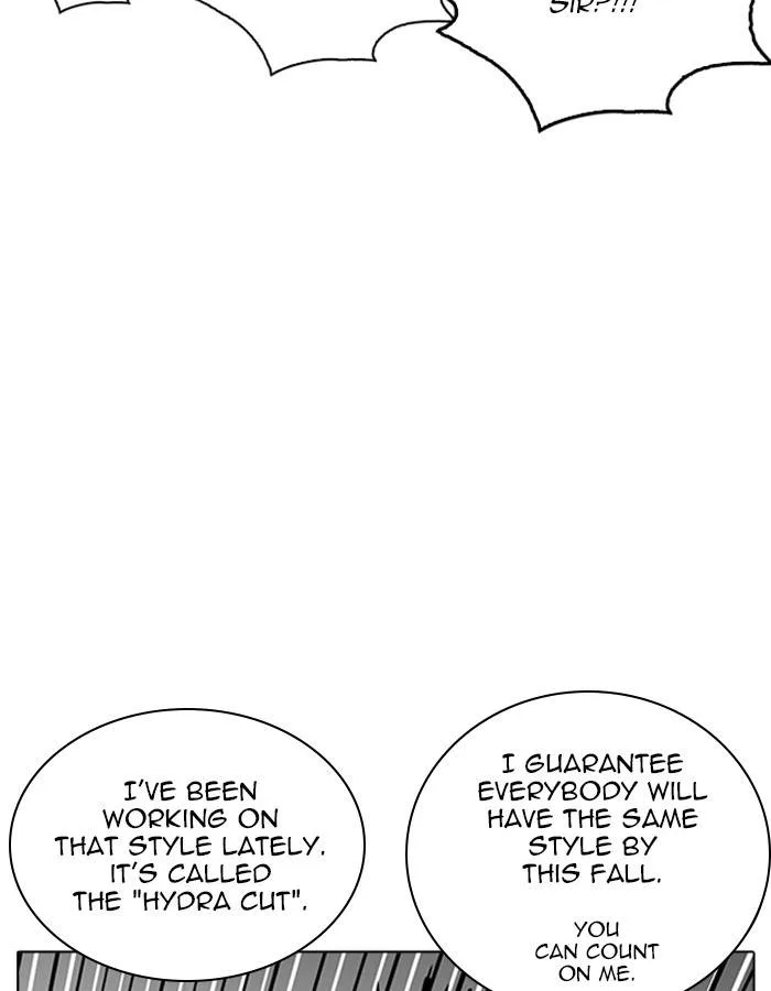 Lookism Chapter 208 – Page 79