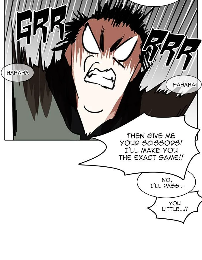 Lookism Chapter 208 – Page 80