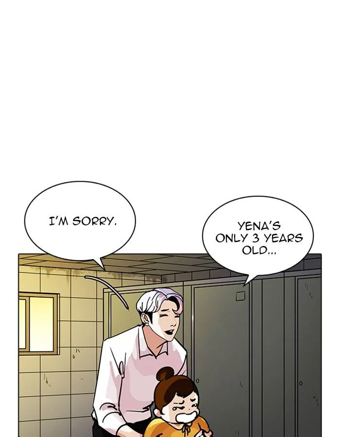 Lookism Chapter 208 – Page 87