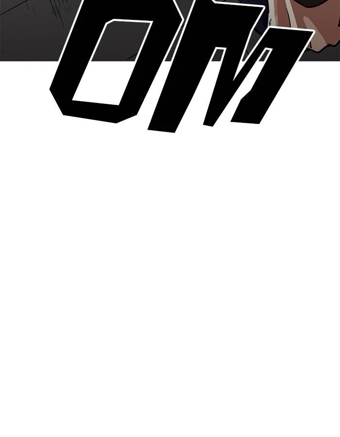 Lookism Chapter 208 – Page 91