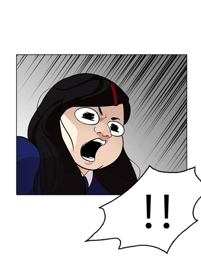 Lookism Chapter 208 – Page 92