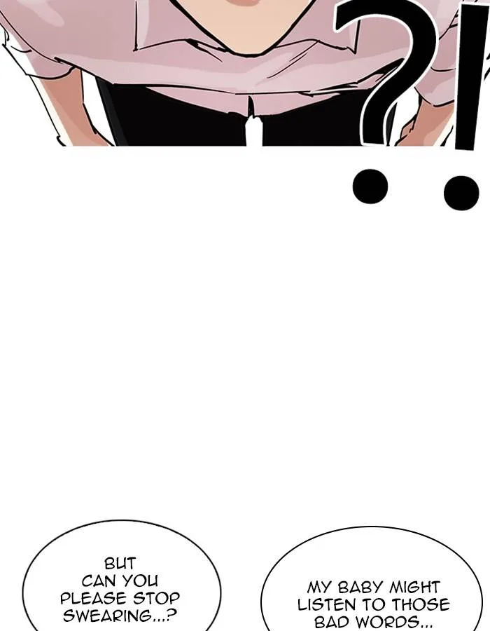 Lookism Chapter 208 – Page 101