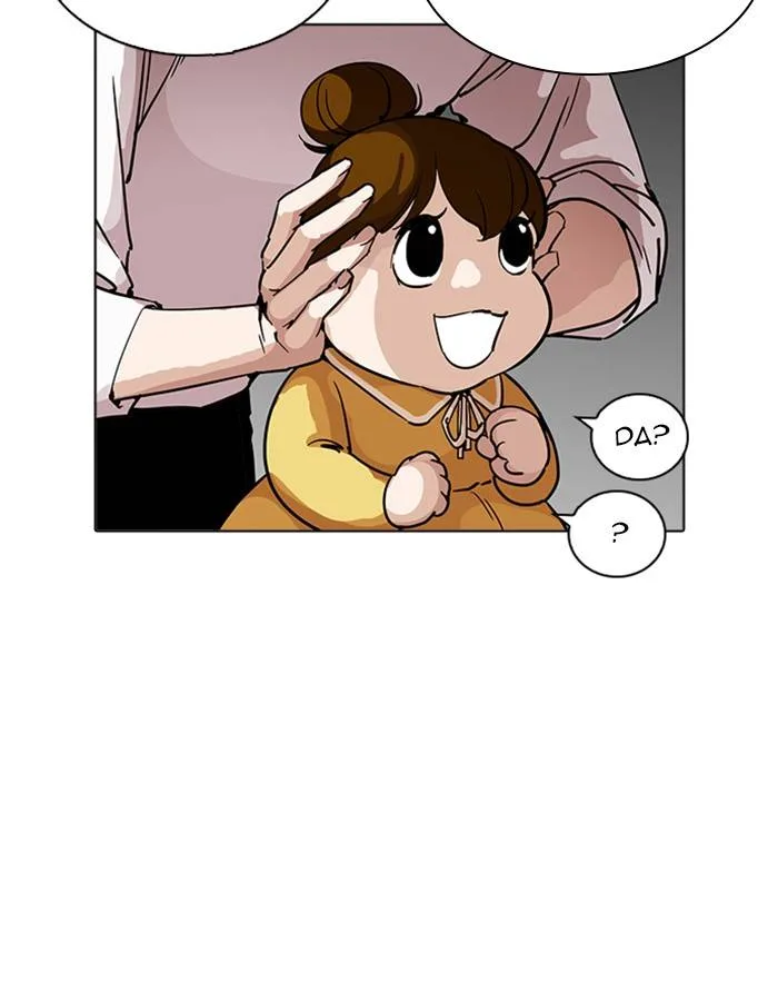 Lookism Chapter 208 – Page 102