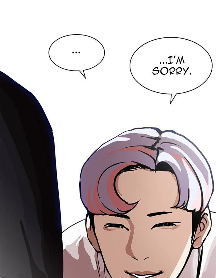 Lookism Chapter 208 – Page 110
