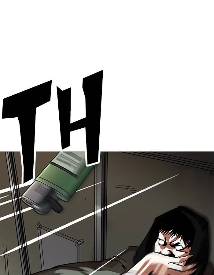 Lookism Chapter 208 – Page 118