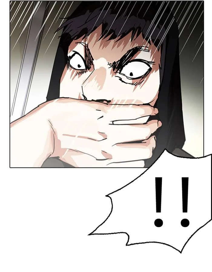 Lookism Chapter 208 – Page 121