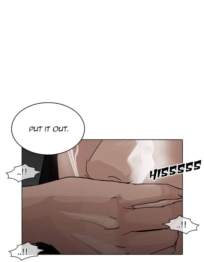 Lookism Chapter 208 – Page 122