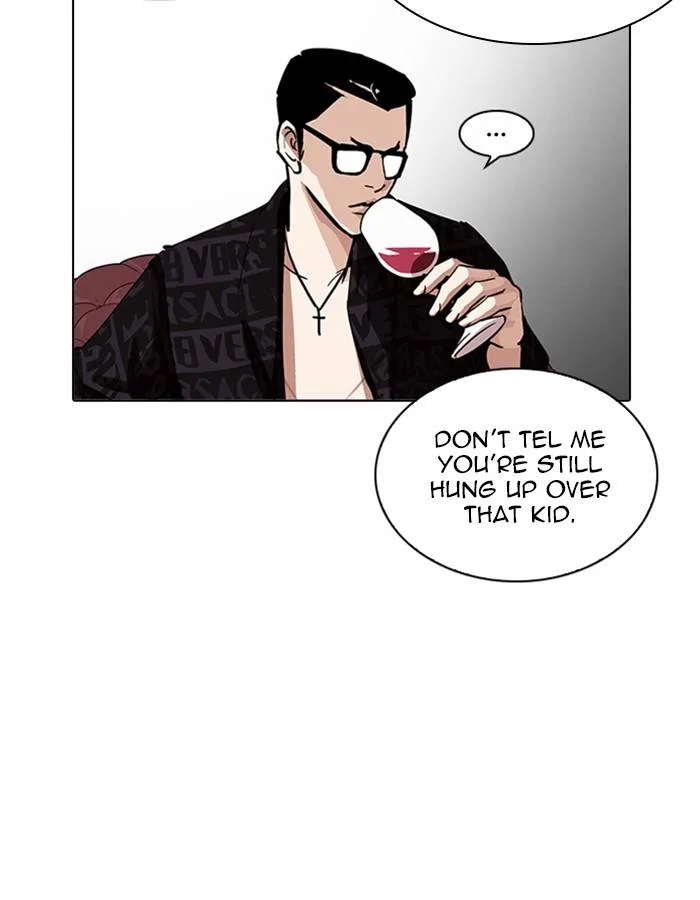 Lookism Chapter 208 – Page 143
