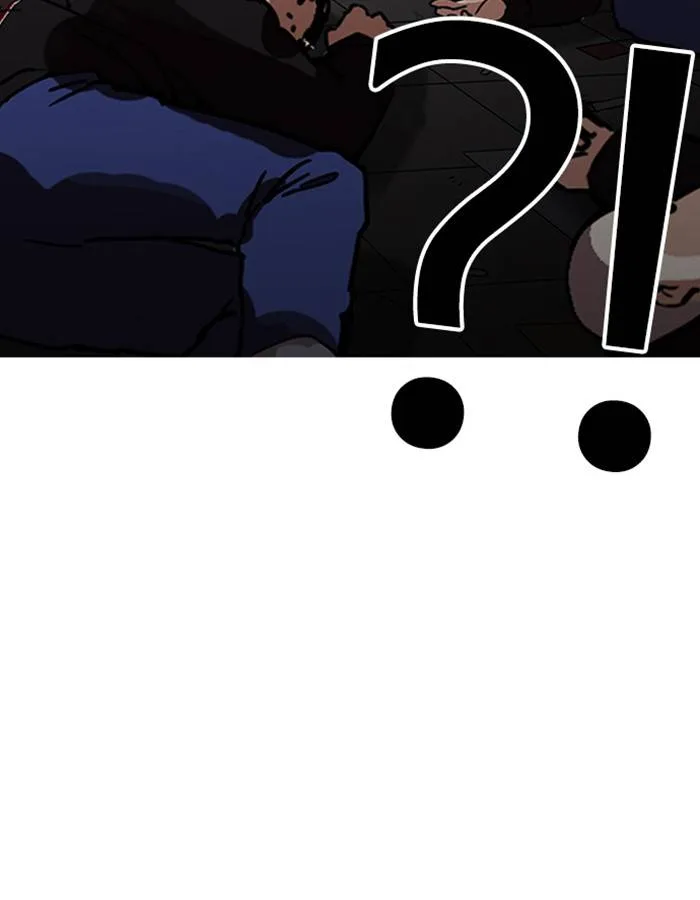 Lookism Chapter 208 – Page 149