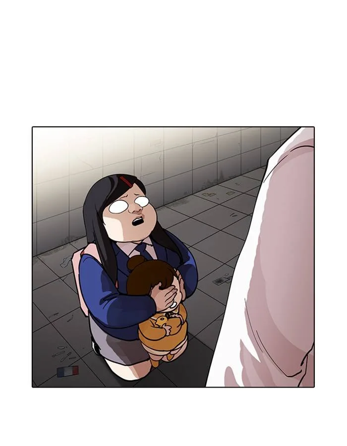 Lookism Chapter 208 – Page 150