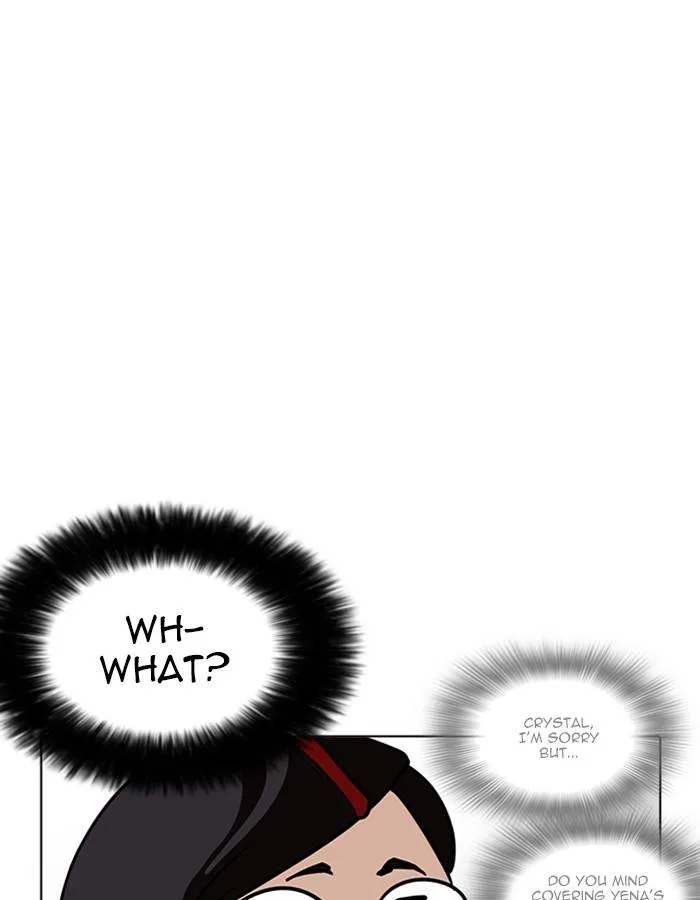 Lookism Chapter 208 – Page 151