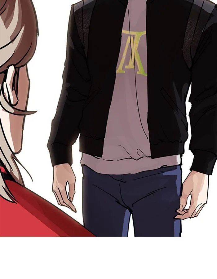 Lookism Chapter 208 – Page 166