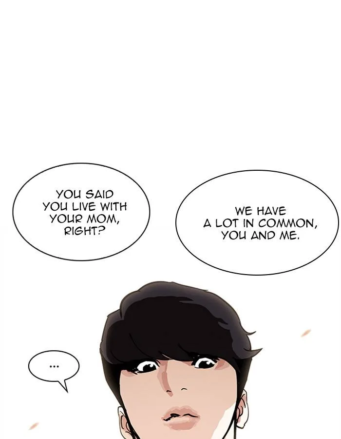 Lookism Chapter 208 – Page 167
