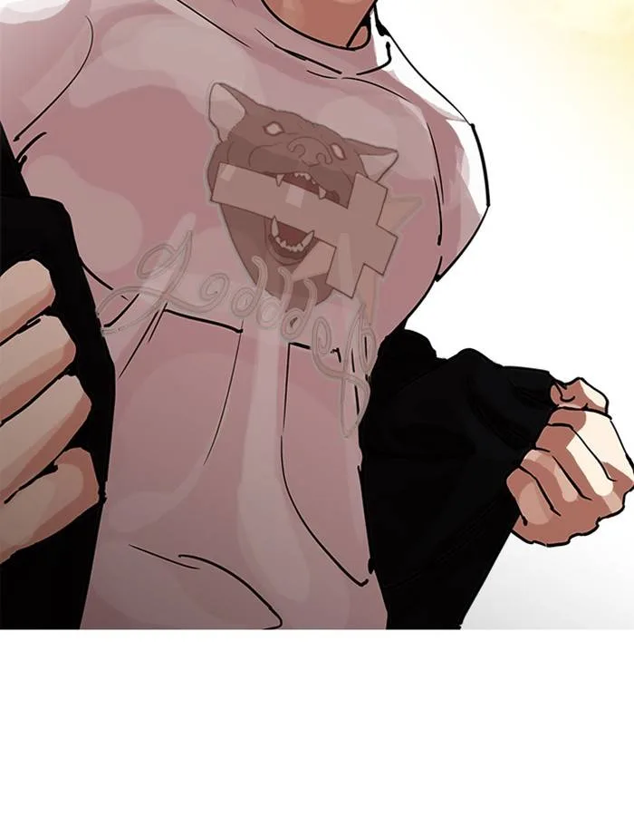 Lookism Chapter 208 – Page 193