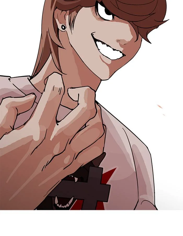 Lookism Chapter 208 – Page 195