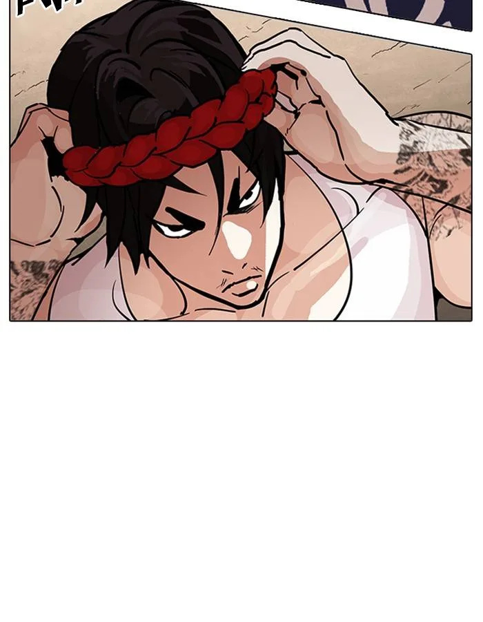 Lookism Chapter 208 – Page 198