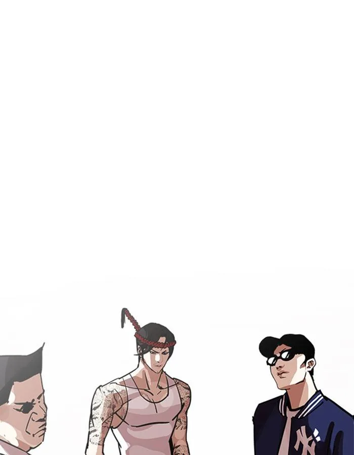 Lookism Chapter 208 – Page 199