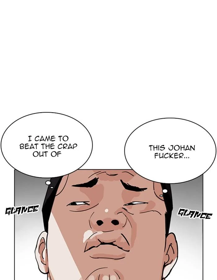 Lookism Chapter 209 – Page 2