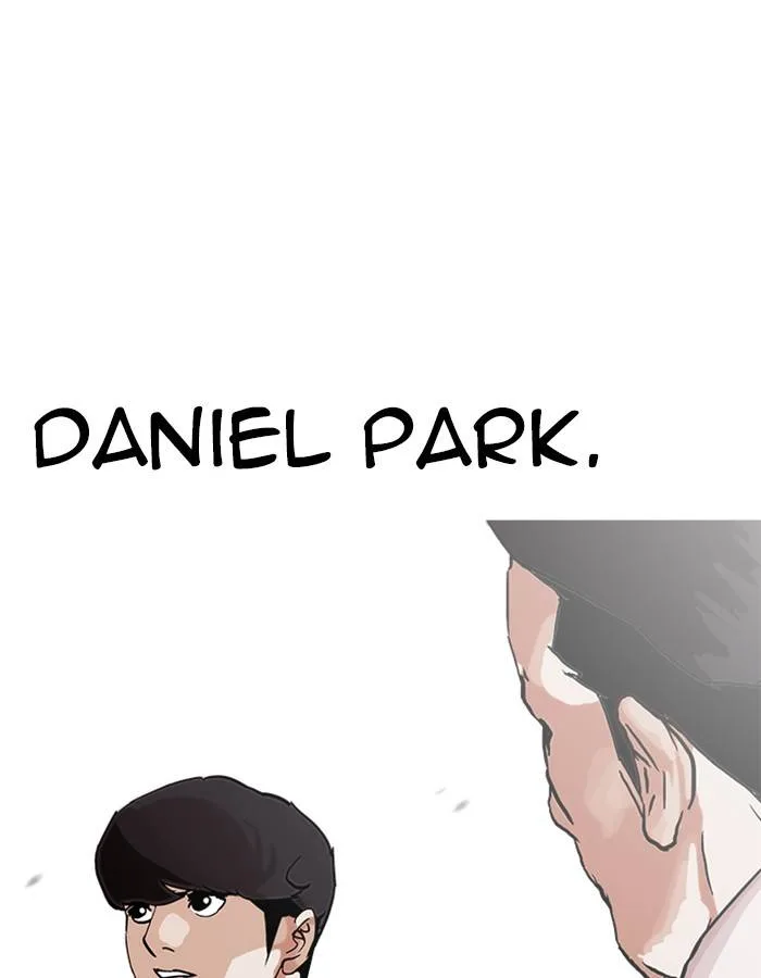 Lookism Chapter 209 – Page 8