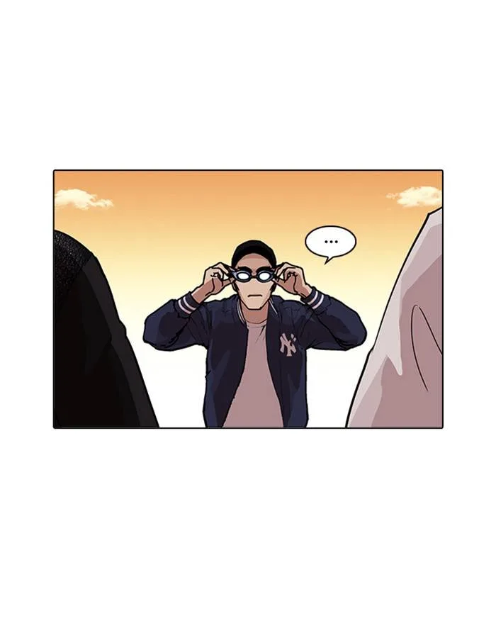 Lookism Chapter 209 – Page 11