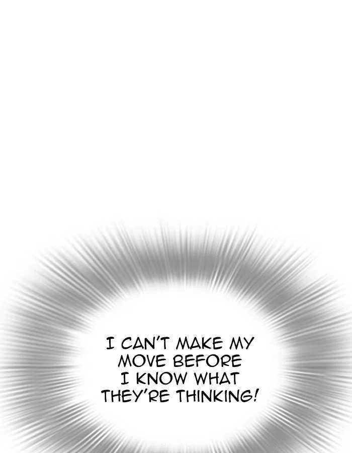 Lookism Chapter 209 – Page 17