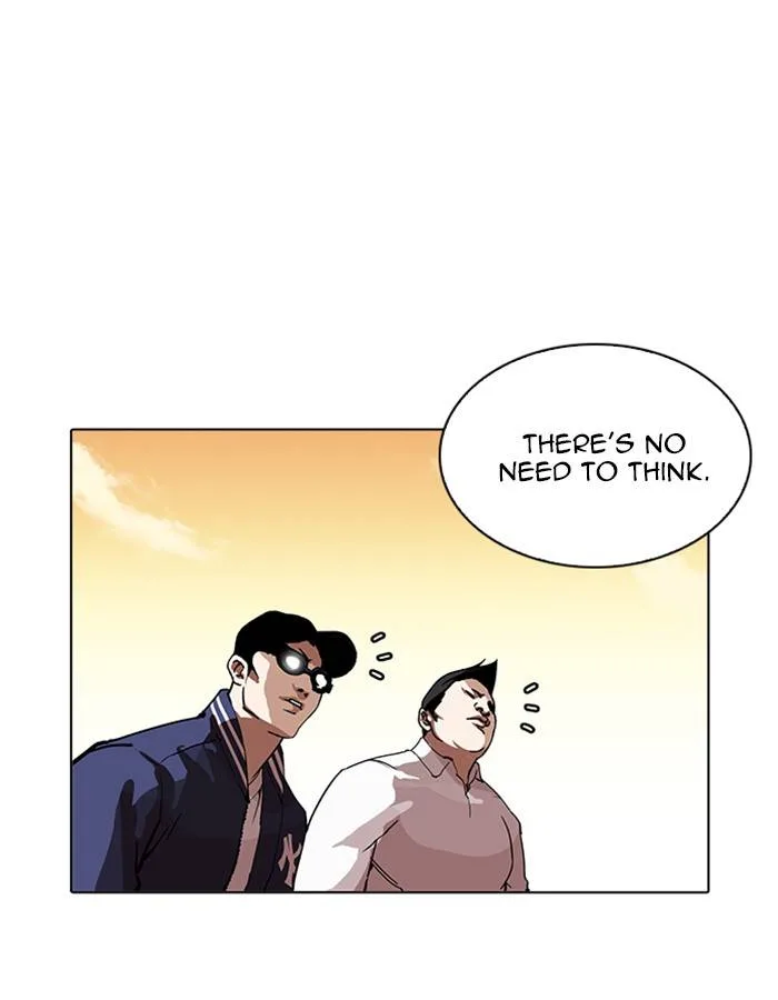 Lookism Chapter 209 – Page 19