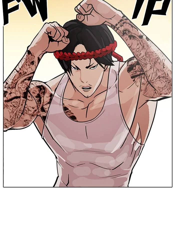 Lookism Chapter 209 – Page 22