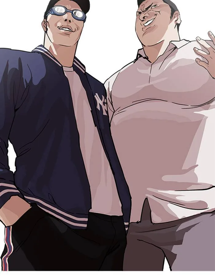 Lookism Chapter 209 – Page 25