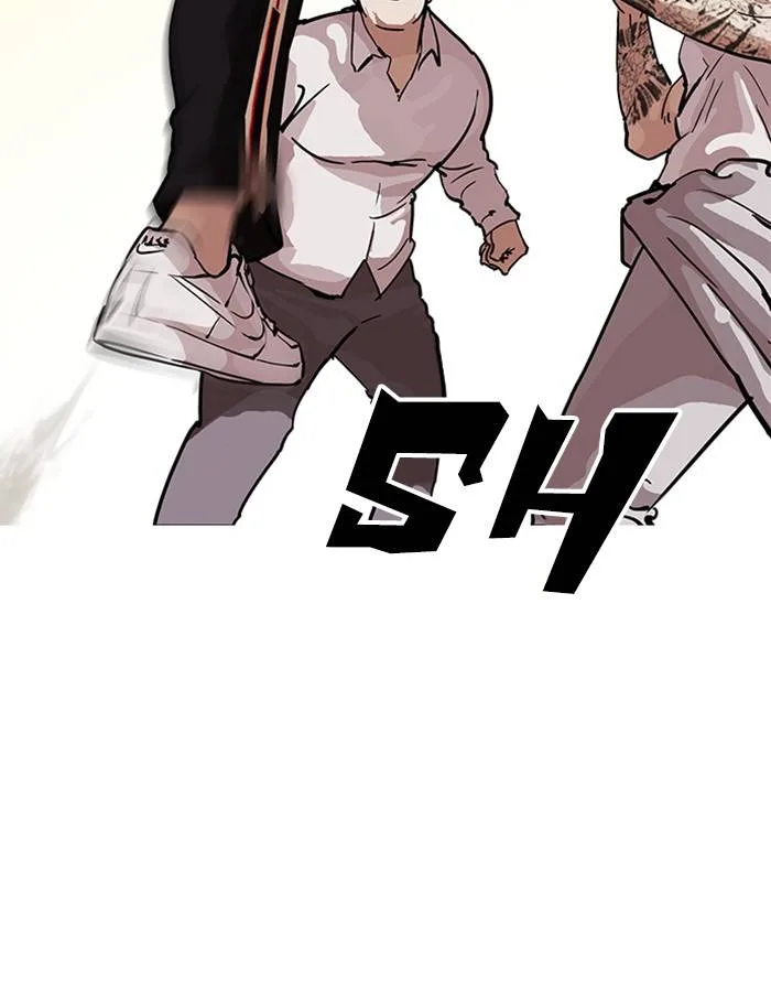 Lookism Chapter 209 – Page 30
