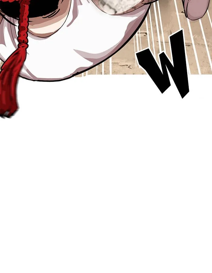 Lookism Chapter 209 – Page 36