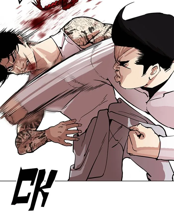 Lookism Chapter 209 – Page 38